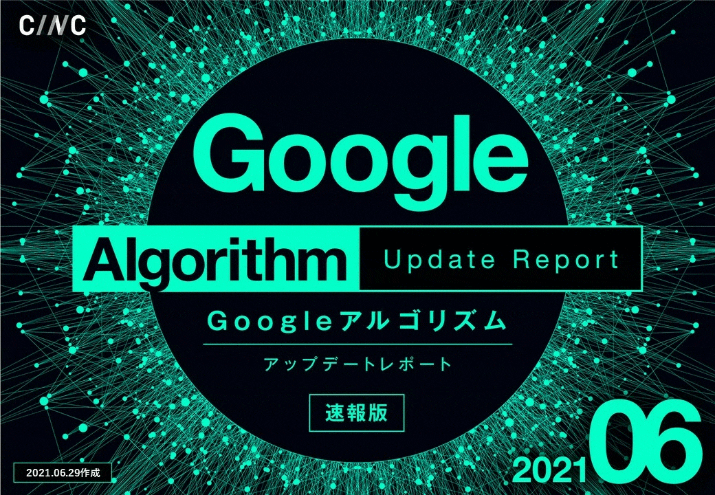algorithm_report_06 algorithm_report_06