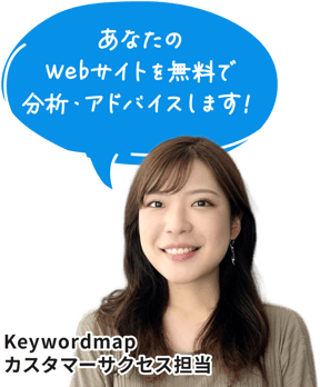 seo-sup-desk04 seo-sup-desk04